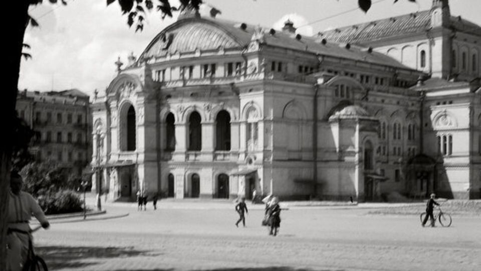 Киевский оперный театр в годы оккупации