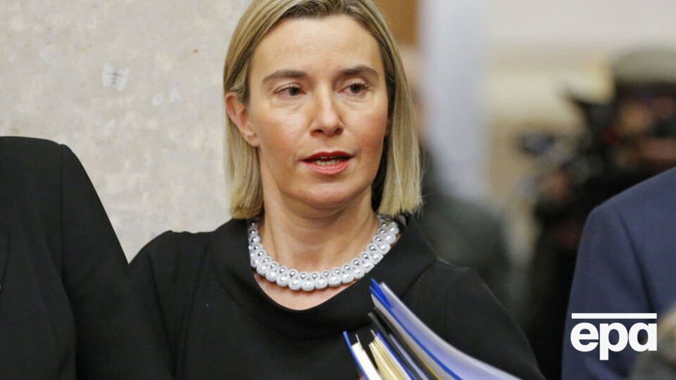 Могерини: Приоритеты новой администрации США могут "увести" Америку далеко от некоторых европейских базовых принципов