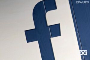 The Verge: Facebook подводит итоги одной из самых длинных недель в истории Америки и говорит каждому человеку, что он мертв