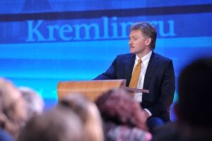 Песков: Отвод сил НАТО от российских границ мог бы привести к разрядке в Европе