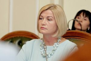 Ирина Геращенко: На оккупированных территориях происходят реальные, ежедневные нарушения прав человека