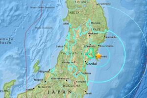 О пострадавших и разрушениях не сообщалось