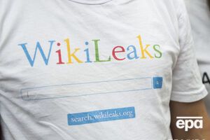 WikiLeaks обратился с призывом к Обаме