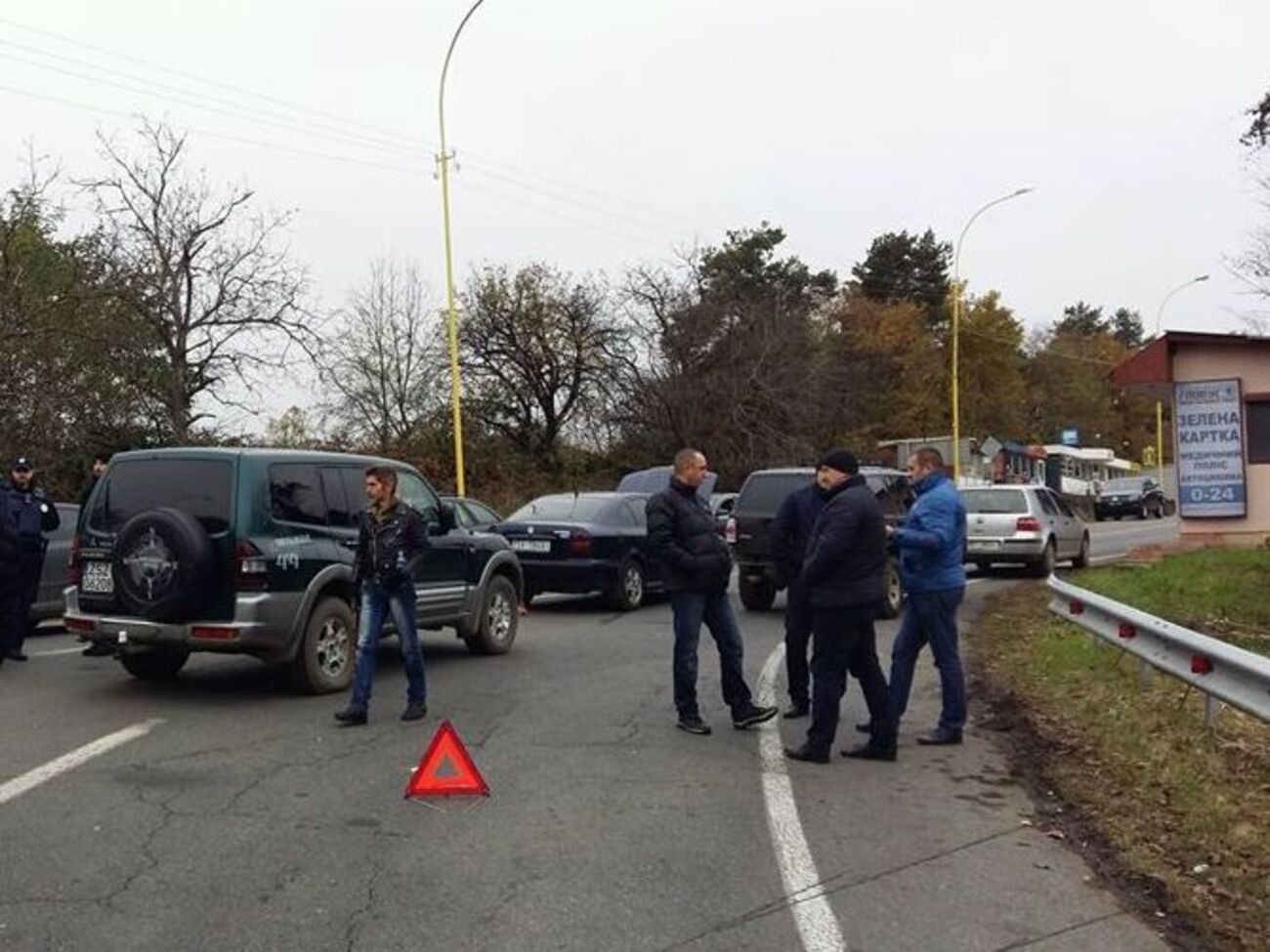 Движение по двум трассам в Закарпатье было прервано из-за акции протеста