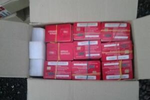 Изъятые товары пограничники передали мобильной группе правоохранителей