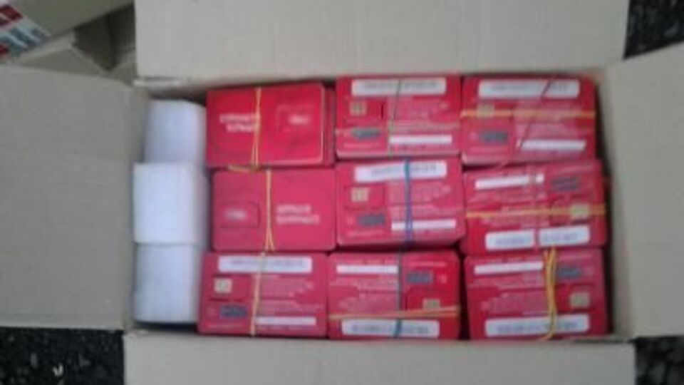 Изъятые товары пограничники передали мобильной группе правоохранителей