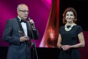 Марина Порошенко посвятила награду украинским женщинам