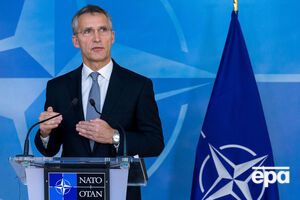 Столтенберг: За последние несколько лет мы наблюдаем резкое ухудшение нашей безопасности с более напористой Россией и нестабильностью в Северной Африке и на Ближнем Востоке