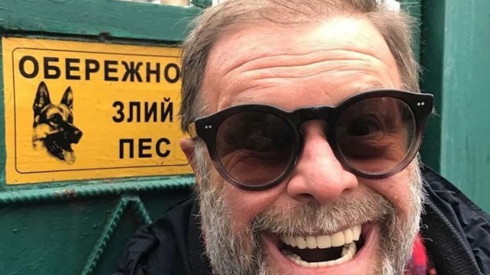 Гребенщиков посетил Полтаву