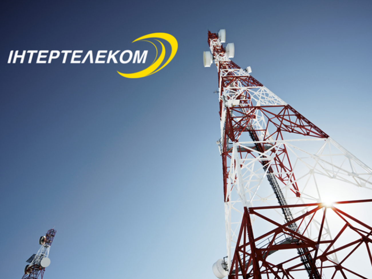 "Интертелеком" восстановил работу сети