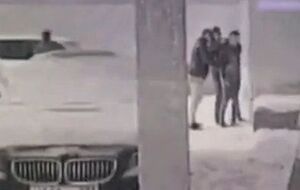 Нападение произошло в ночь на 12 ноября