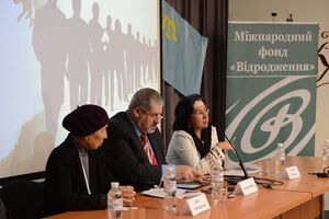 Форум состоялся во Львове 10–11 ноября 2016 года