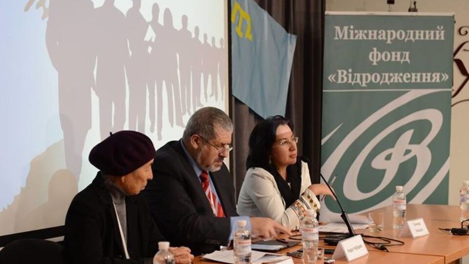 Форум состоялся во Львове 10–11 ноября 2016 года