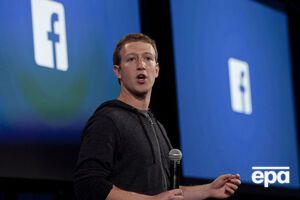 Цукерберг: Мы против любого вранья в Facebook