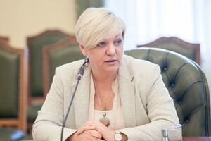 Гонтарева объяснила подачу новой кандидатуры тем, что действующий представитель Украины Александр Петрик достиг пенсионного возраста
