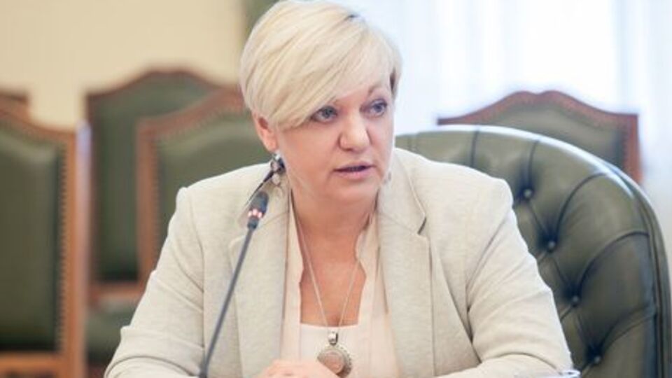 Гонтарева объяснила подачу новой кандидатуры тем, что действующий представитель Украины Александр Петрик достиг пенсионного возраста