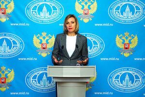 Захарова: Макфол целенаправленно портил двусторонние отношения