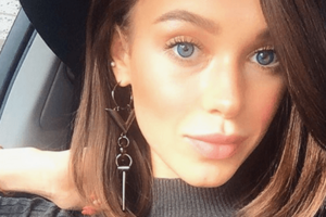 Яремчук отправилась в путешествие с мамой