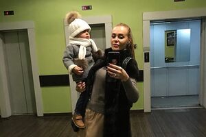 Слава: На руки