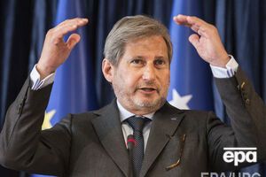 Хан: Еврокомиссия будет подталкивать государства-члены ЕС к принятию решения