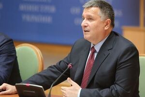 Аваков сообщил, что исполнять обязанности главы Нацполиции будет Троян