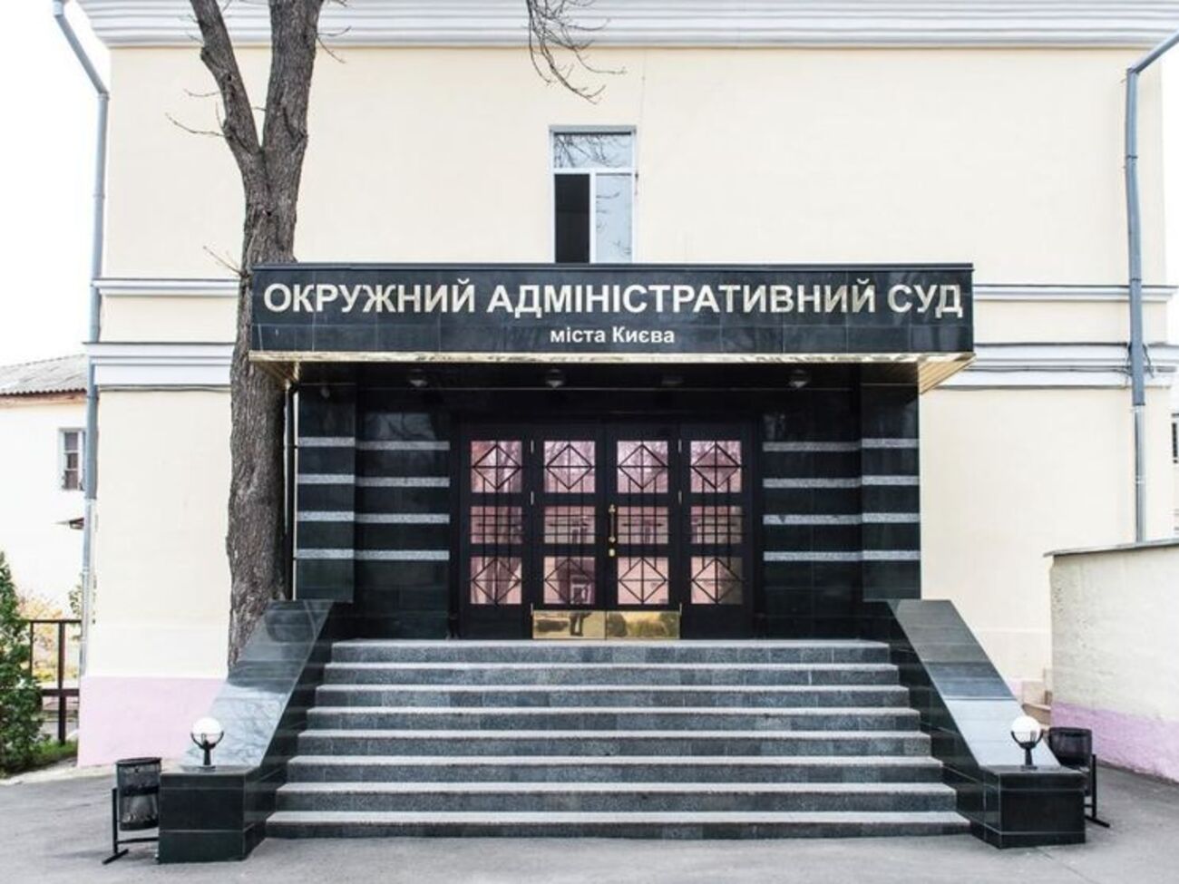 Дело будет слушаться в Окружном административном суде Киева