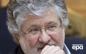 Коломойский утверждает, что средства из "ПриватБанка" не выводились