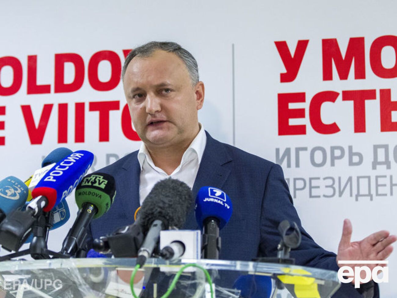 Додон считает себя "промолдавским" политиком