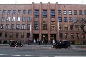 В МИД Польши подтвердили получение ноты