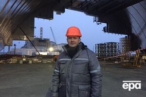 Семерак: Это старт завершения 30-летней борьбы с последствиями чернобыльской катастрофы