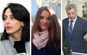 Основные события понедельника