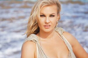 Камалия продемонстрировала формы