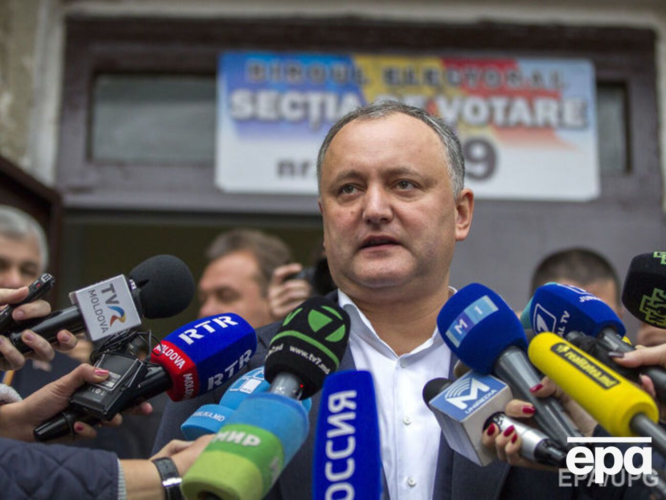 Игорь Додон хочет вступления Молдовы в ЕАЭС