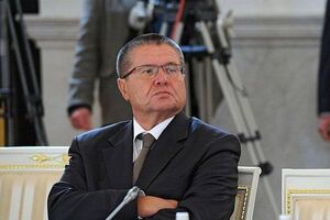 Информация о задержании Улюкаева появилась в ночь на 15 ноября