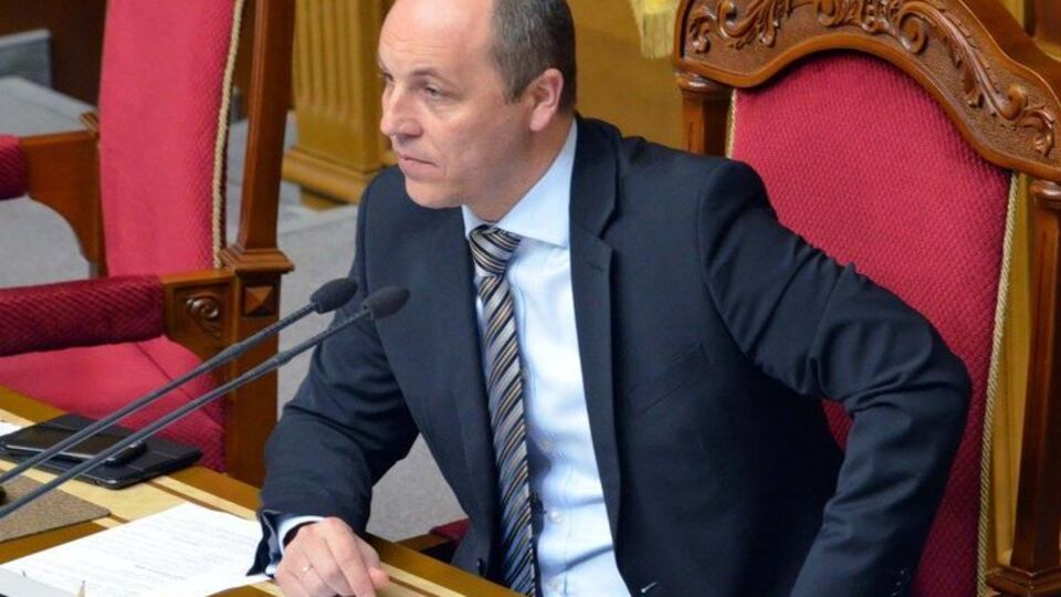Парубий: Все те, кто вынашивает планы, чтобы через парламент начать дестабилизацию в Украине, не будут иметь никакого успеха
