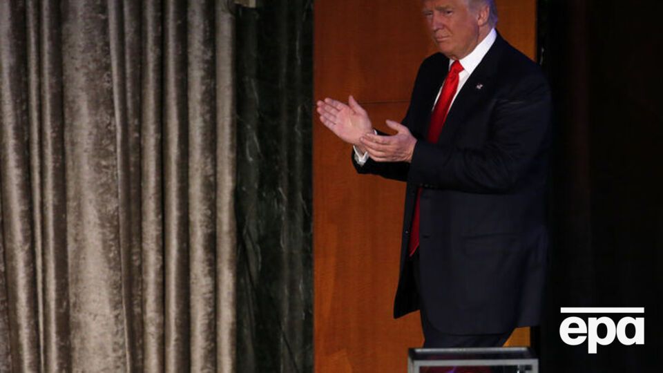 Детям Трампа нужно будет заполнить специальную анкету и пройти проверку для получения доступа к гостайне