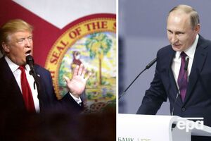 Трамп и Путин провели телефонный разговор 14 ноября