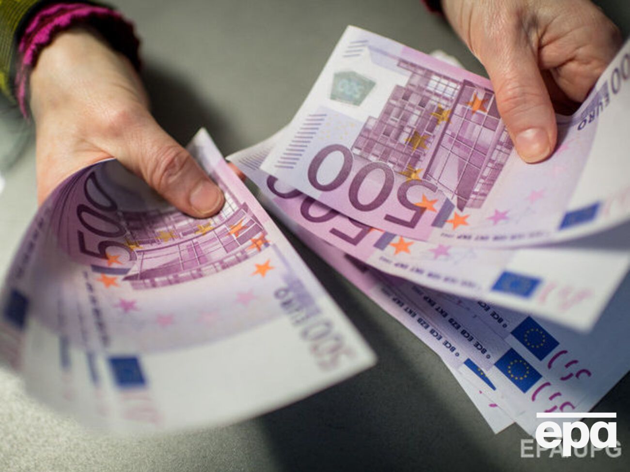 Курс валют на 15 ноября