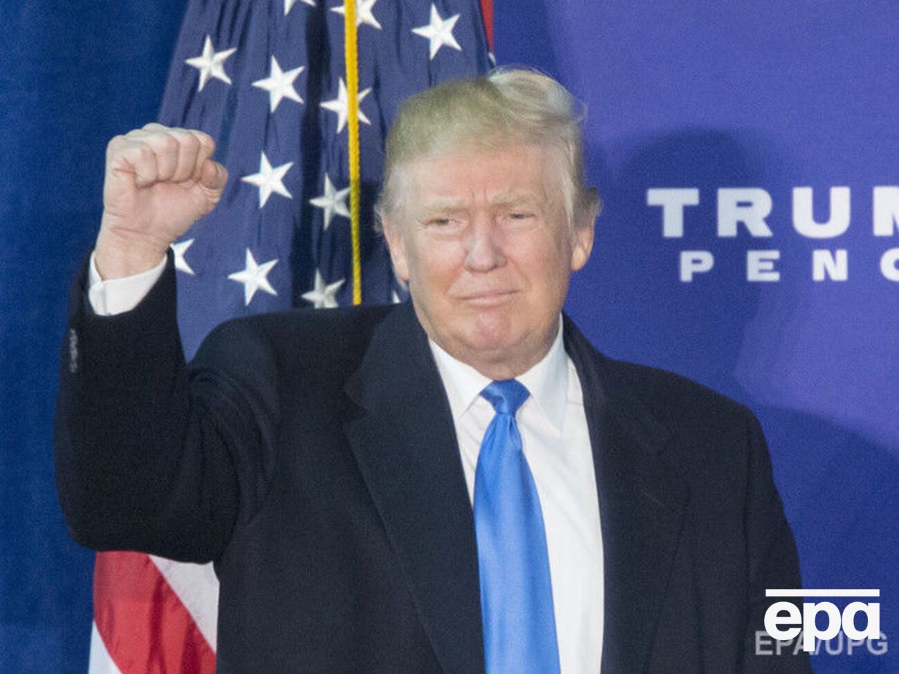 Кей не смог принять звонок Трампа