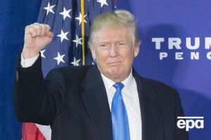 Кей не смог принять звонок Трампа