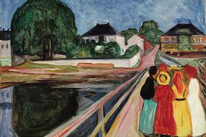 Картина продана за $54 млн