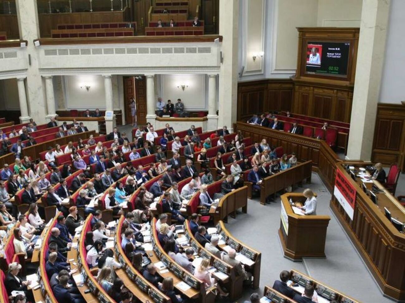 В Раде призвали СБУ расследовать визиты нардепов в Москву