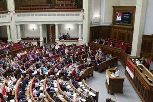 В Раде призвали СБУ расследовать визиты нардепов в Москву