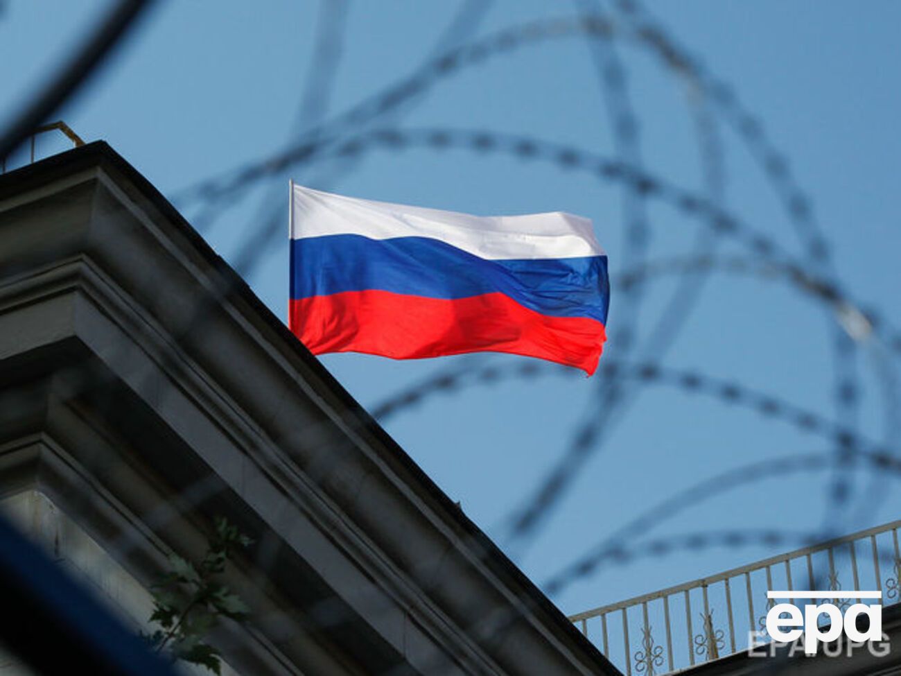Возле российского посольства в Киеве проходит акция протеста