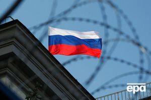 Возле российского посольства в Киеве проходит акция протеста