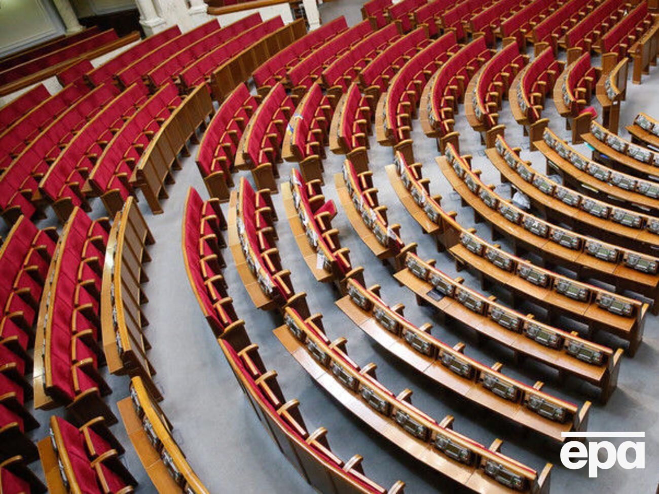 В Раде произошла драка