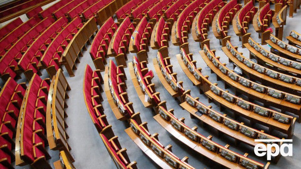 В Раде произошла драка