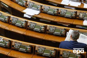 Раде не хватило голосов, чтобы включить проект в повестку дня