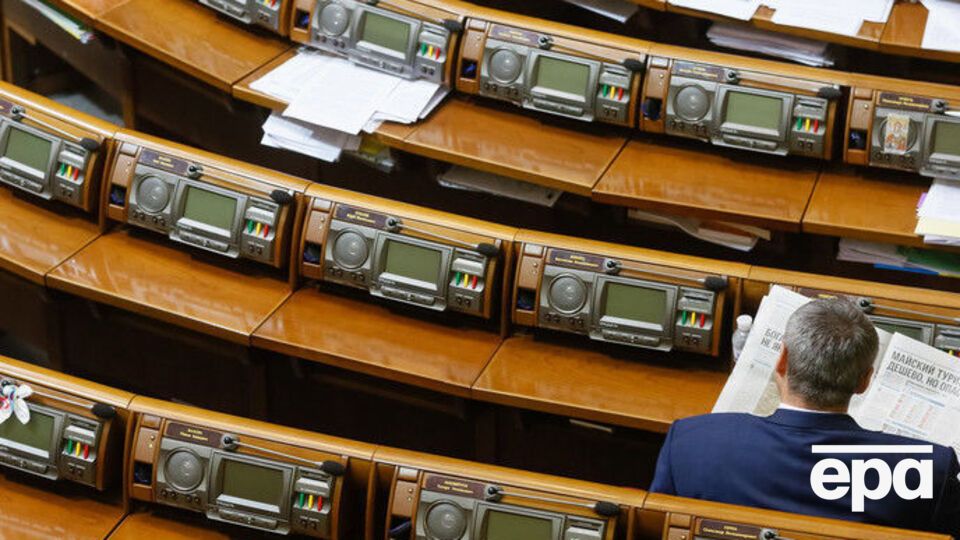 Раде не хватило голосов, чтобы включить проект в повестку дня