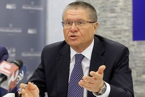 Следствие просит домашний арест для Улюкаева